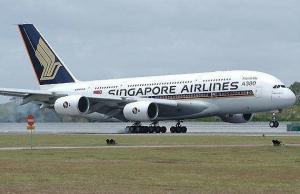 China AIR FREIGHT FROM SHENZHEN/GUANGZHOU/HONGKONG TO SINGAPORE on sale 